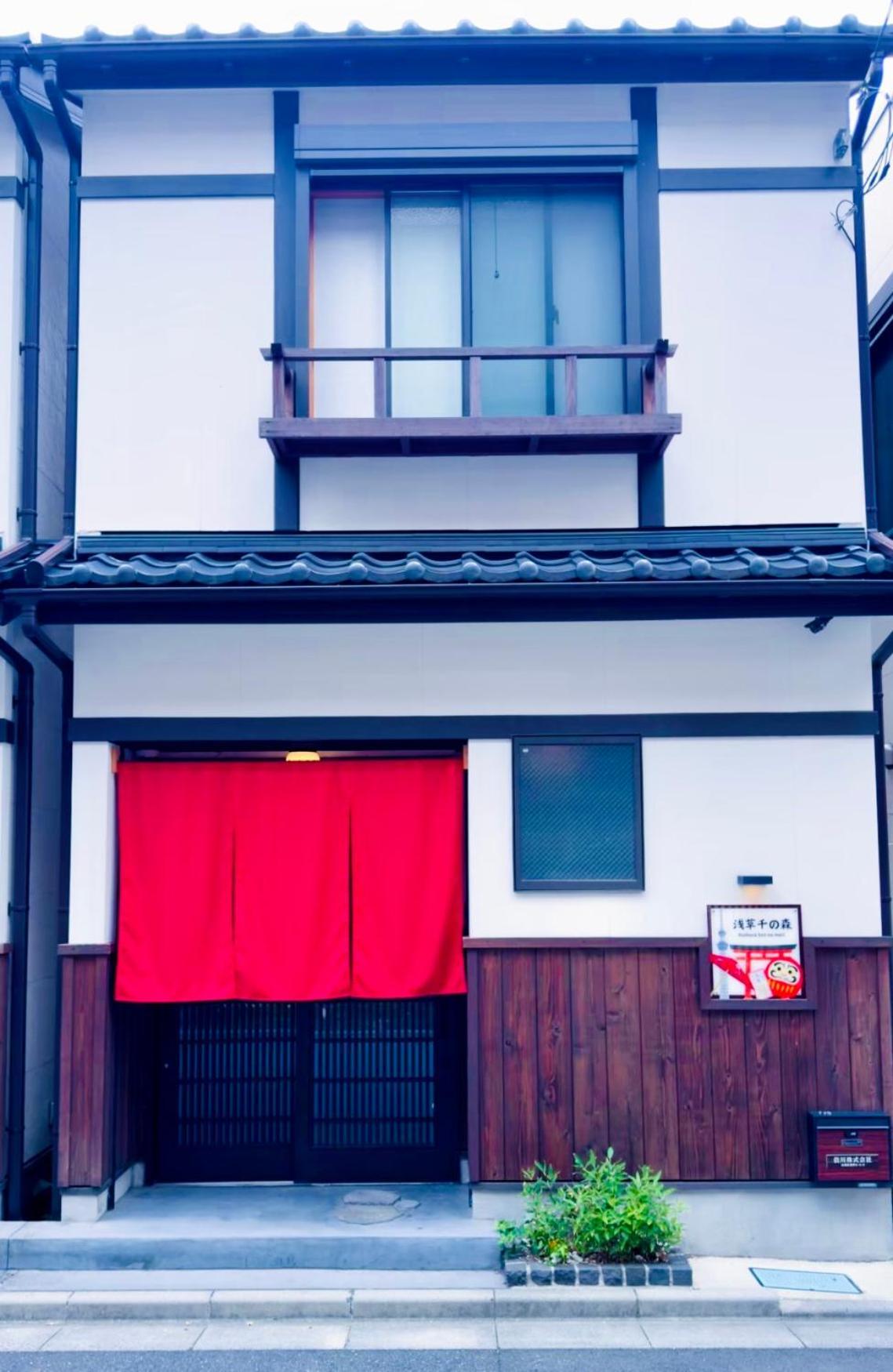 東京雷門ー千の森asakusa Präfektur Tokio Exterior foto